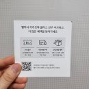 선크린에어 이미지