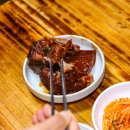 토함식당 이미지