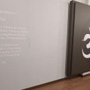 요가로움 이미지