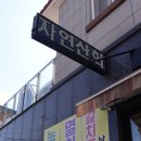 새부산카 이미지