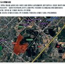 송화 우미 이미지