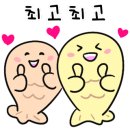 뉴욕꽈배기임원항점 이미지