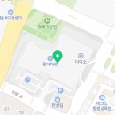 롯데대덕이니스프리