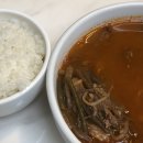 CK푸드원 이미지