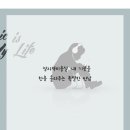 만남미용실 이미지