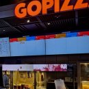 CGV 천호 : 범죄 액션 영화 나우 유 씨 미 3 출연진 줄거리 후기