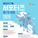 드림월드프라자 이미지