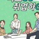 세종컴퓨터기술