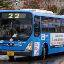 원진슈퍼 이미지