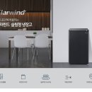 2019-주093 네이버블로그