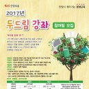 두드림디자인 이미지