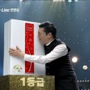대성광고 이미지