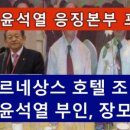 르네상스호텔 이미지