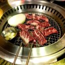 사랑해한우 이미지