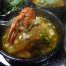 제주어멍돼지 이미지