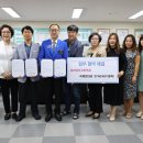 일신로터리 이미지