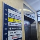 마카롱 노래연습장 이미지