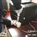 드림OA시스템 이미지