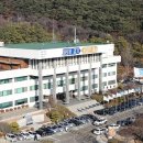 중원부동산중개사무소 이미지