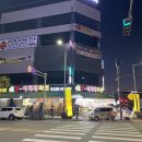 신전떡볶이조촌점
