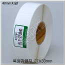 북원약국 이미지