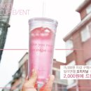 엔젤2호 이미지