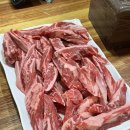 은행나무갈매기 | 소갈비살 가성비 맛집 은행나무갈매기 신림점 내돈내산 후기!