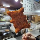 둔촌역전통시장 이미지