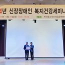 구포성심병원 이미지