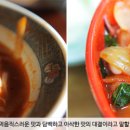 복성루 이미지