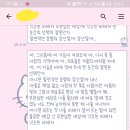 By돈워리비해피 이미지