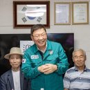 용마에너지