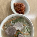 골막식당 이미지