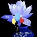 신덕2리 경로당 이미지