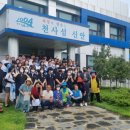 도초고등학교 이미지