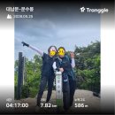 서울방향 비봉 | "북한산 문수봉 코스 후기｜비봉공영주차장 → 구기계곡 → 문수사 → 대남문 → 문수봉"