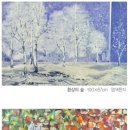 한지그림 이미지