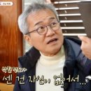 목포홍어 이미지