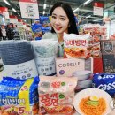 잇템플러스