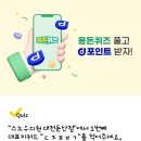 보스톤청플란트치과의원 이미지