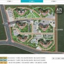 사랑으로유치원 이미지