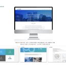 나인에코 이미지