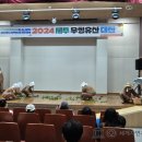 진사대소리 이미지