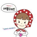 해나평생교육원