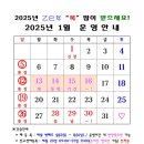 성서국민체육센터 이미지