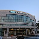 문화예술회관 진입로 이미지