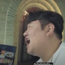 쇼울