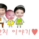 뵈뵈 스튜디오 Daum카페