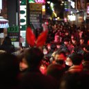 이태원 주요 거리 이미지