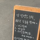본아프레미디 이미지
